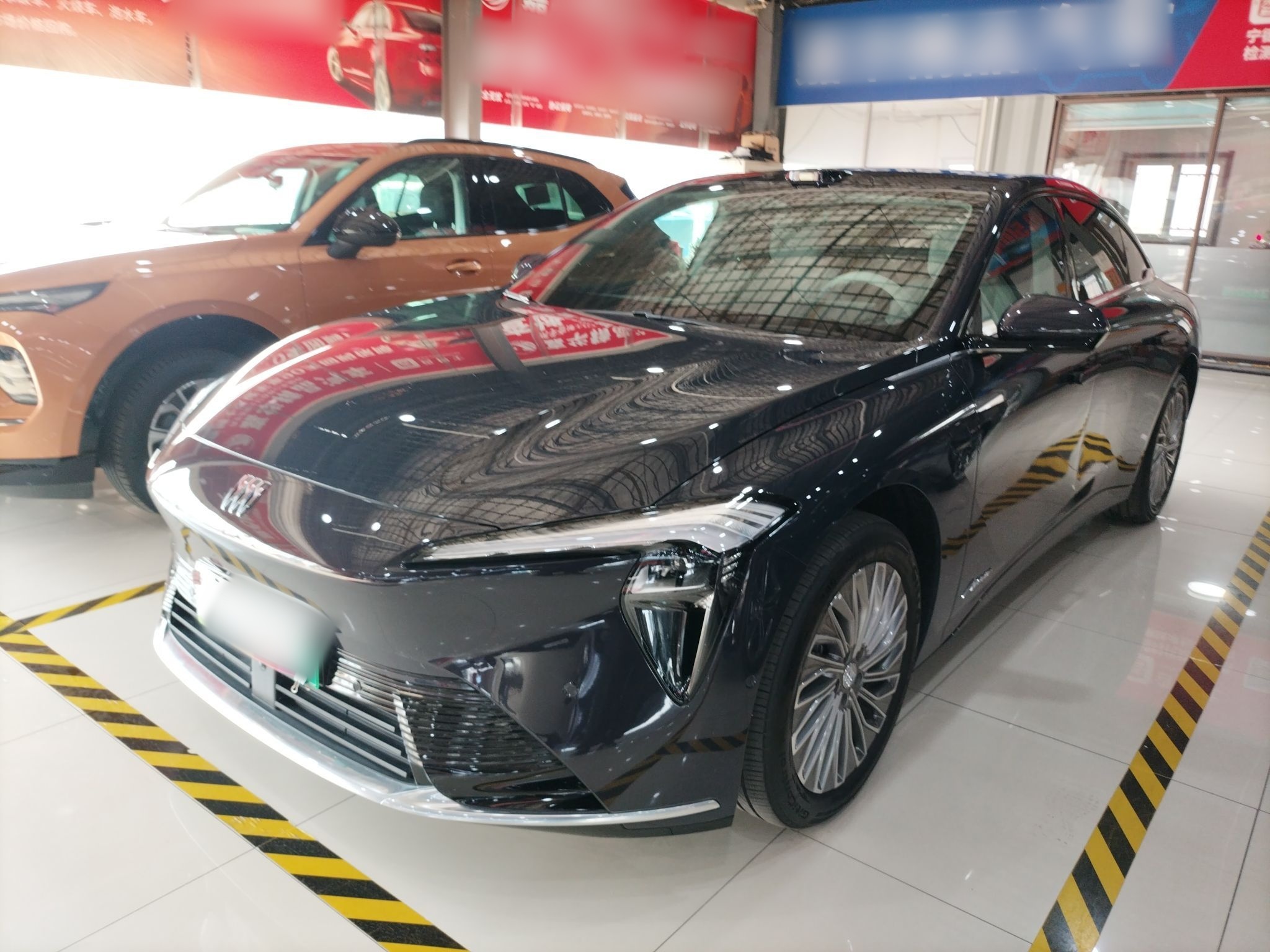 Parte inferior delantera