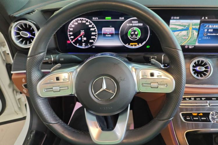 Used Mercedes-Benz E-Class (Import) 2020 E 260 4MATIC Coupe