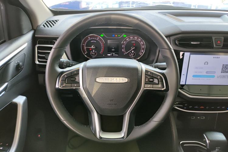 Used SAIC MAXUS Xingji 2023 Starry L 2.0T Diesel Automatic 2WD Elite Edition Long Bed