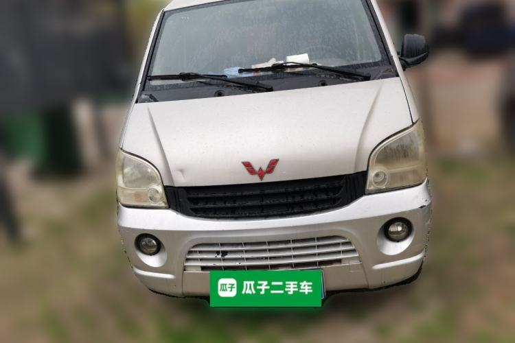 Used Wuling Zhiguang 2010 1.0L New Version Practical Short-Body L2Y Front