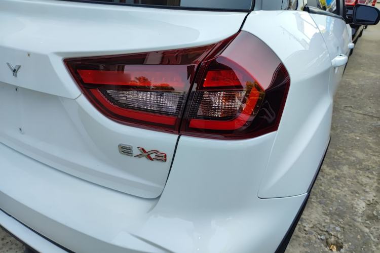 Used Geometry EX3 Kung Fu Cow 2021 Kungfu NiuNiu