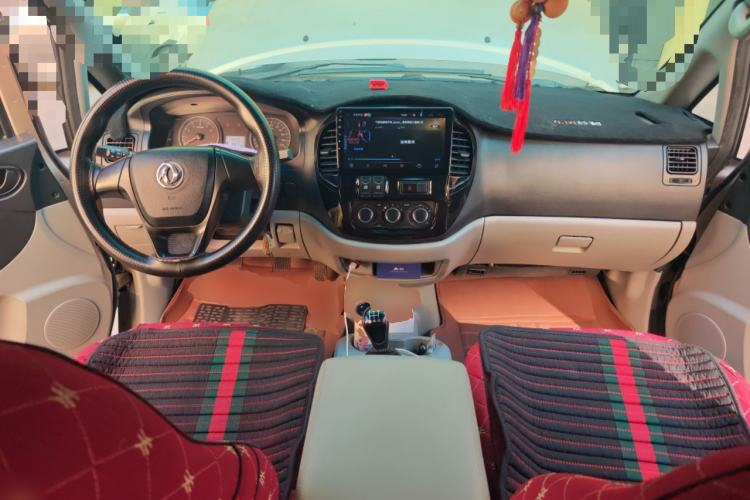 Used FORTHING Lingzhi 2018 M3L 1.6L 7-Seater Comfort Model
