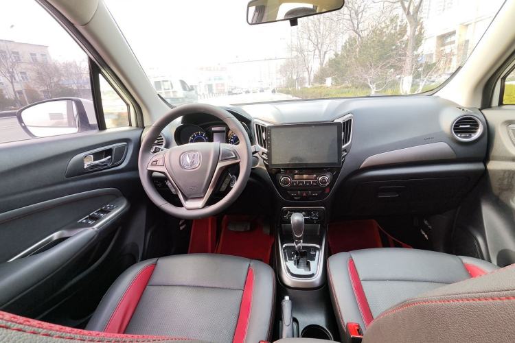 Used Changan CS15 2016 1.5L Automatic Fashion Edition