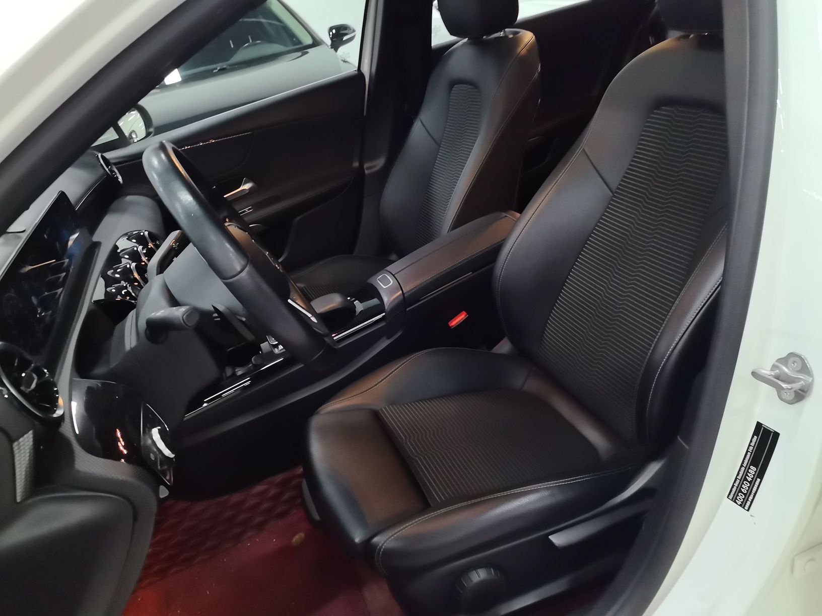 Avant de la voiture