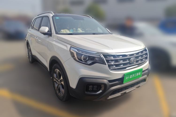 Used Kia Sportage R 2019 2.0L Automatic Smart Luxury Edition Front Right 45 Deg