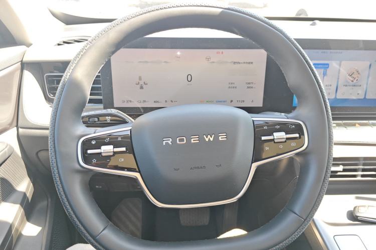 Used Roewe D5X DMH 2024 135 Tech Edition