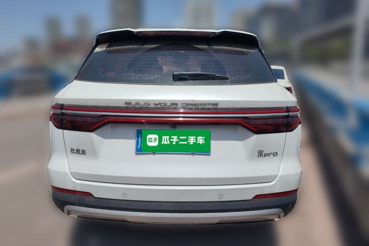 Used BYD Song Pro 2019 1.5T Automatic Luxury Model
