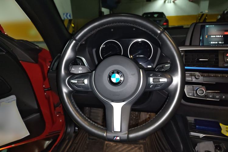 Used BMW 2 Series (Import) 2018 225i Convertible Coupe M Sport Edition
