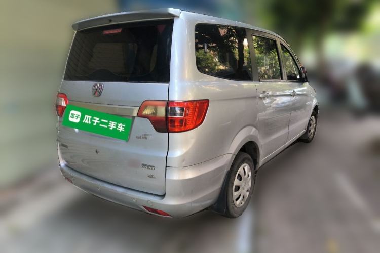 Used BAIC Weiwang M20 2014 1.5L practical type BJ415A Rear Right 45 Deg