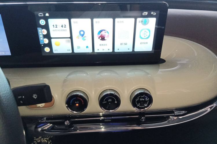 Used Wuling Bingo 2023 333km Enjoy+ Version