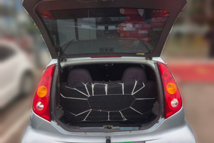 Used BYD F0 2012 1.0L XuanKu Trim Trunk