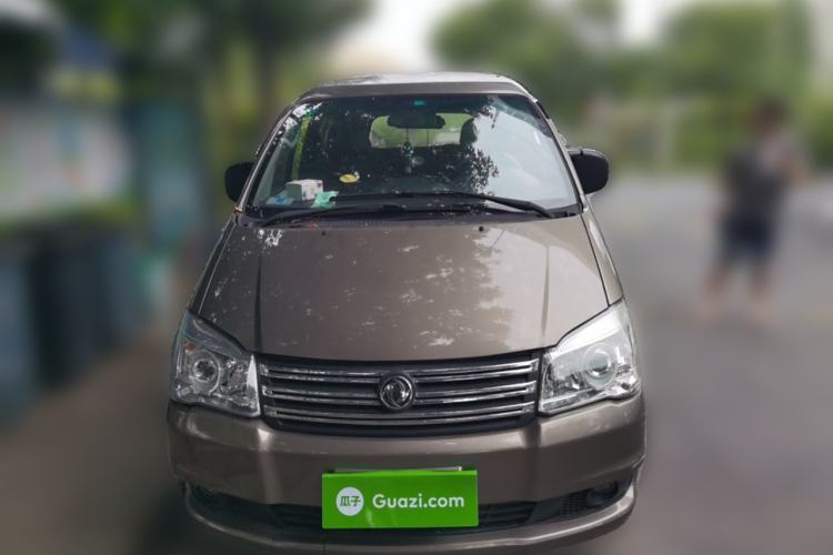 Used FORTHING Lingzhi 2017 V3 1.5L 5-Seater Special Offer Model