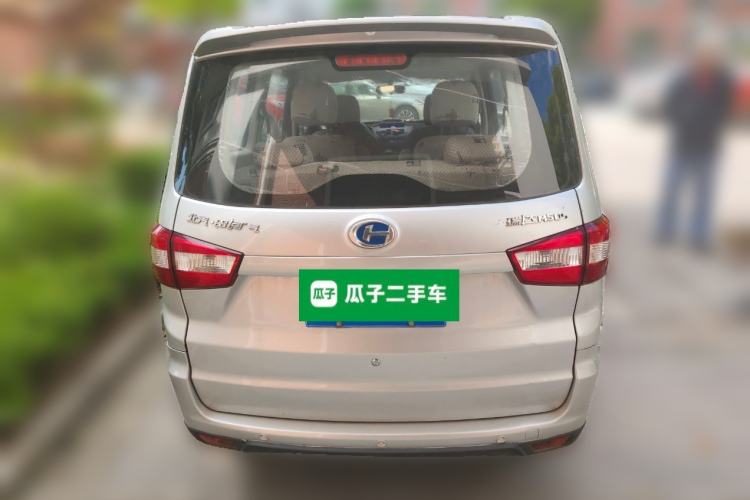 Used BAIC Changhe M50S 2015 1.5L facelift economy class DAM15DL