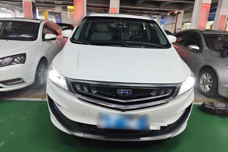 Used Geely Auto Jiajie 2019 1.5TD MHEV DCT Luxury Edition Front