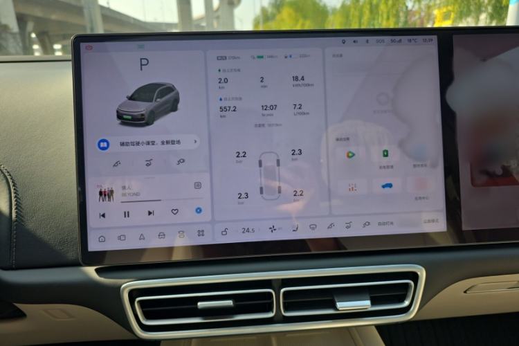 Used Li Auto L6 2025 Pro Smart Refresh Edition
