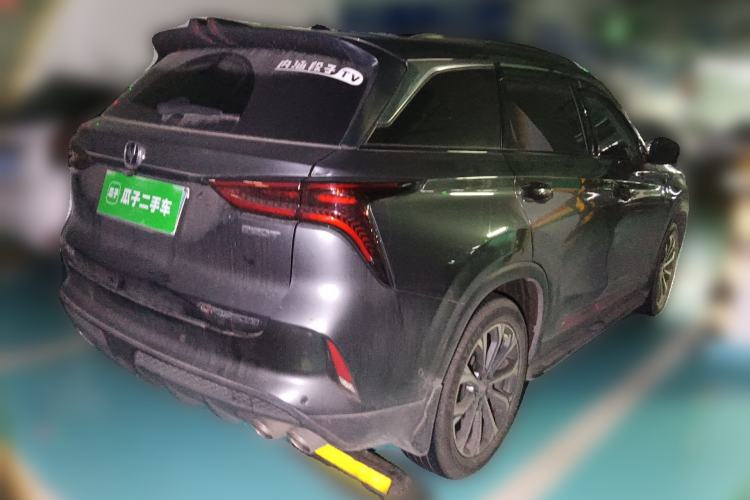 Used CHANGAN CS75 PLUS 2021 2.0T Automatic Flagship Edition
