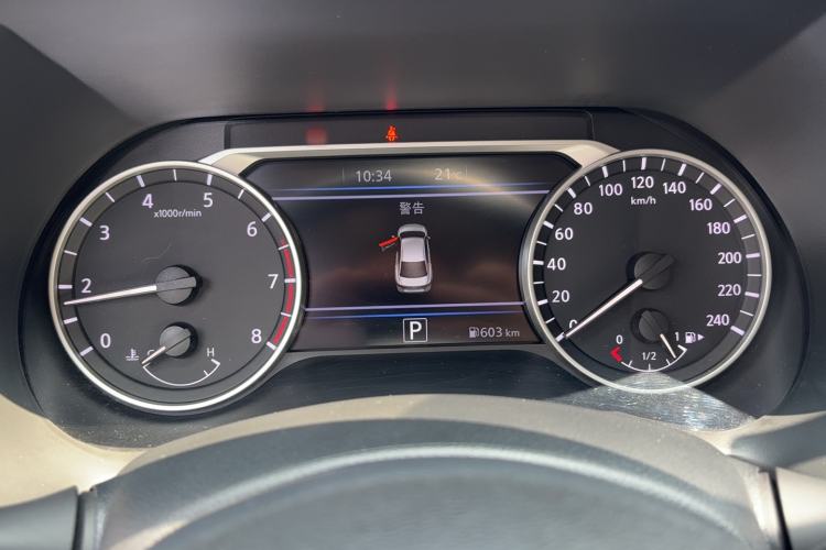 Used Nissan Sylphy 2023 Revised 1.6L CVT Enjoyment Edition