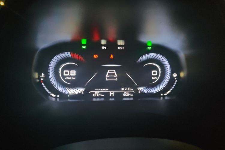 Used Geely Auto Emgrand 2025 4th Generation 1.5L Manual – Dragon Edition