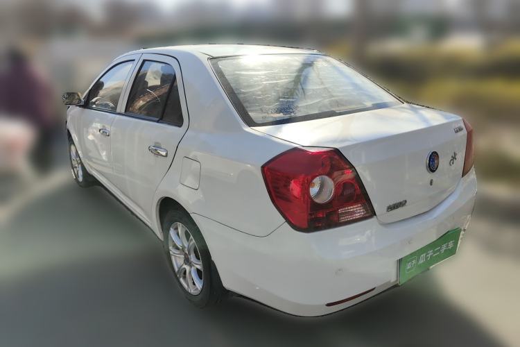Used Geely Auto Diamond 2013 1.5L Manual Elite Model
