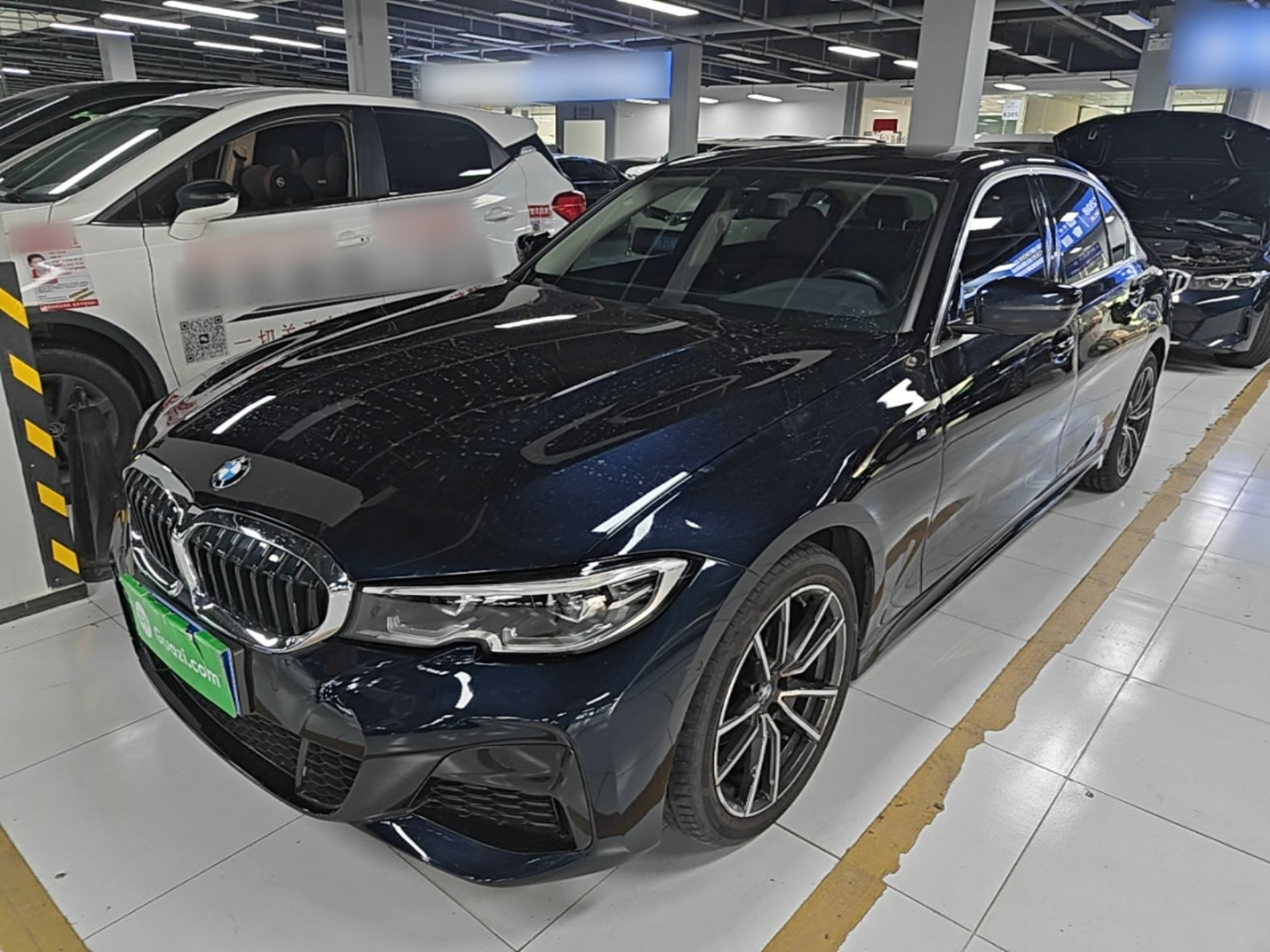Under Front Bumper