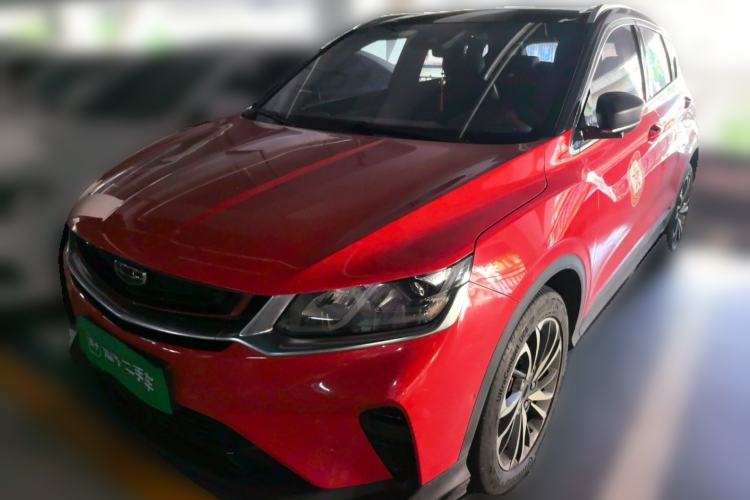Used Geely Auto Coolray 2019 Sport Version 260T DCT Battle China VI Standard Guazi used car, China used car export, Used car for sale, Used  cars, Cheapest cars for sale