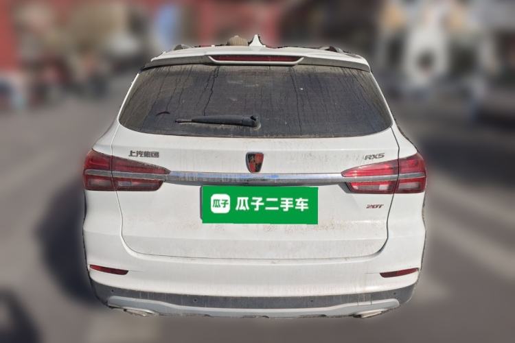 Used Roewe RX5 2020 20T Manual 4G Connect Super-Luxury Flagship Edition
