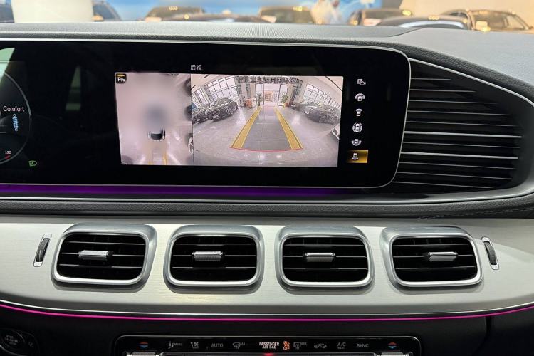 Used Mercedes-Benz GLE Coupe 2020 GLE 350 4MATIC Coupe SUV Luxury Model