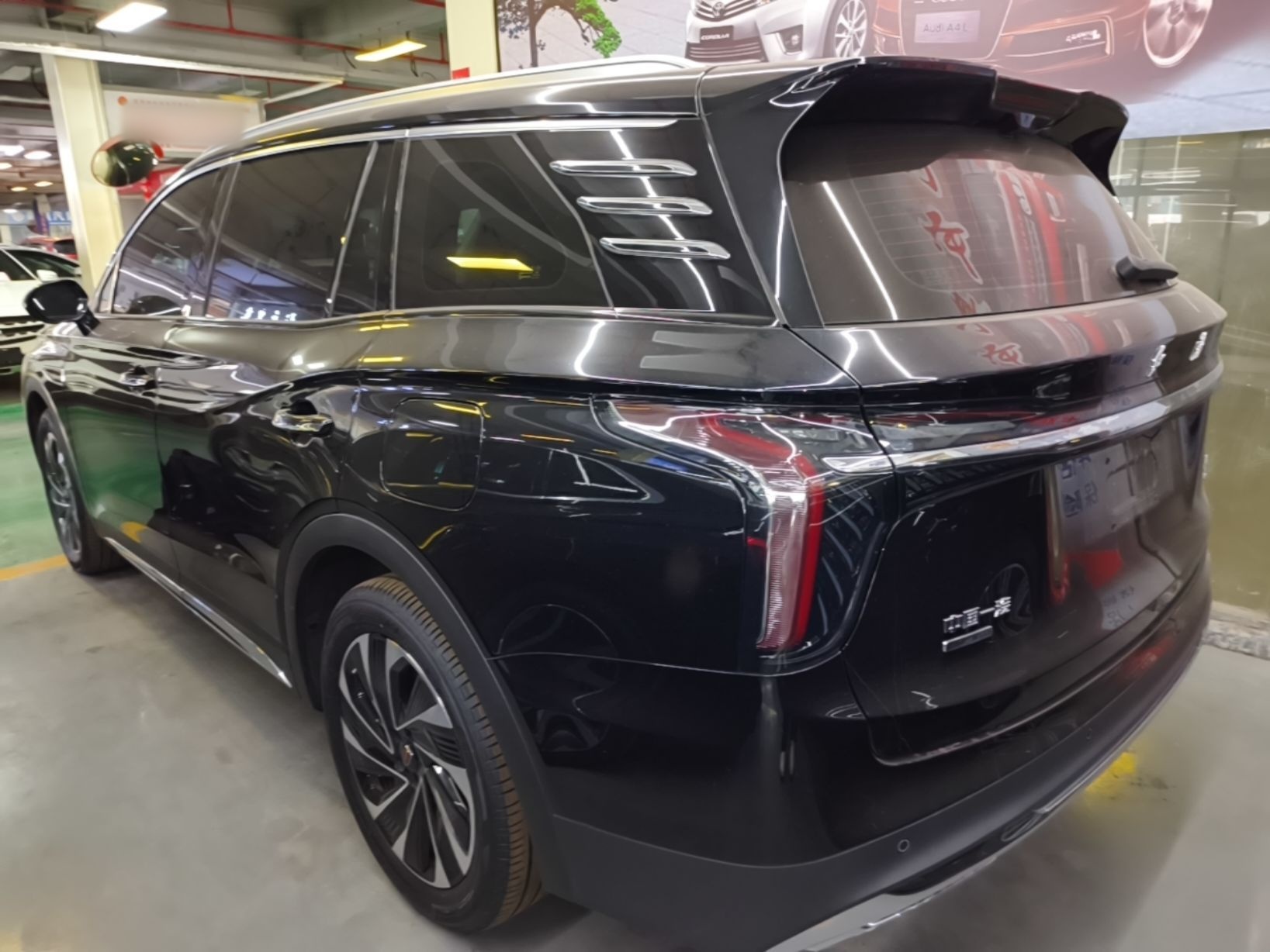 Hongqi HS7 PHEV 2024 2.0T PHEV Four-Wheel Drive Flagship Edition 6 Seats — снимка 4
