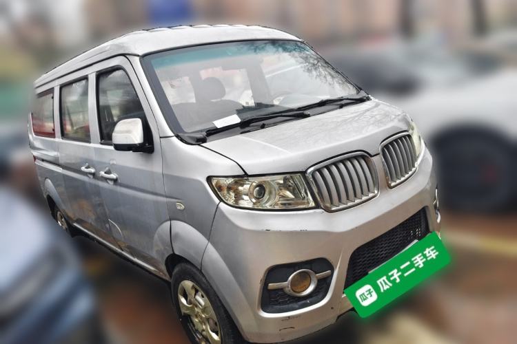 Used Jinbei Hiace X30 2013 1.3L Standard Version Front Right 45 Deg