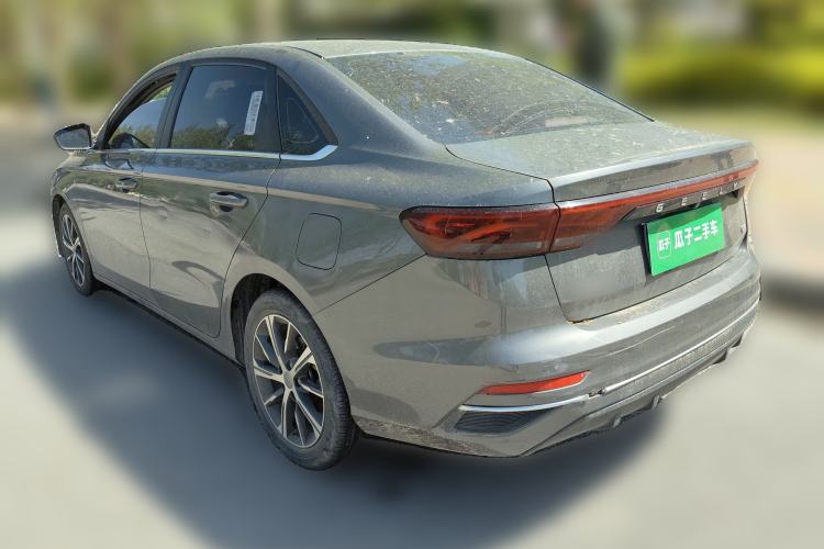 Used Geely Auto Emgrand 2022 4th Generation 1.5L CVT Flagship Model
