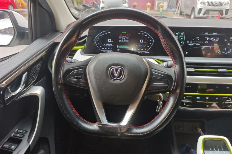 Used CHANGAN OSHAN Benni E-Star 2022 Qingxin Edition Colorful Model Lithium-NMC Steering Wheel