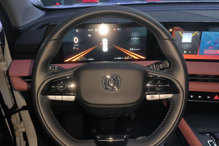 Used CHANGAN CS75 PLUS 2024 3rd Generation Champion Edition 1.5T Intelligent Drive Dynamic Model
