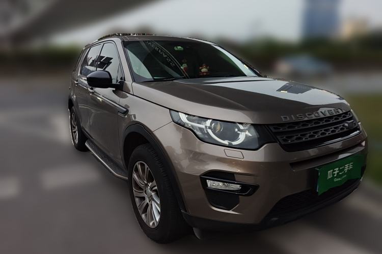 Used Land Rover Discovery Sport 2017 2.0T PURE
