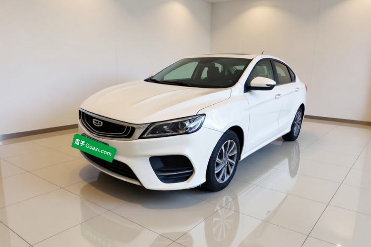 Used Geely Auto Binray 2019 200T DCT Binchi Edition Guazi used car, China used car export, Used car for sale, Used  cars, Cheapest cars for sale