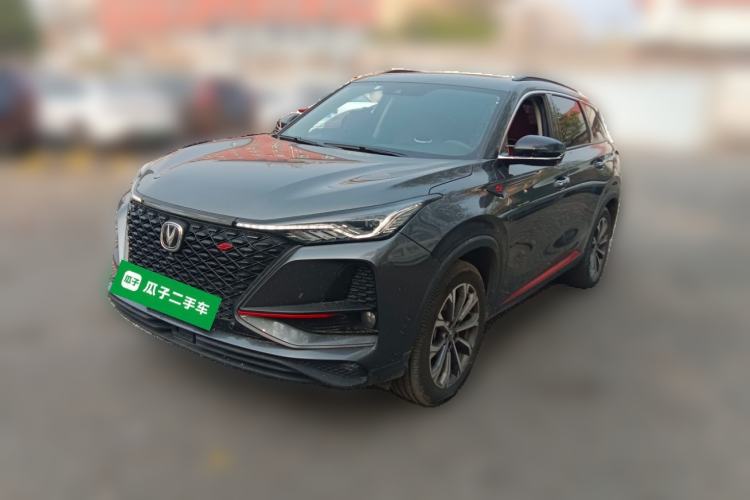 Used CHANGAN CS75 PLUS 2020 2.0T Automatic Flagship Edition