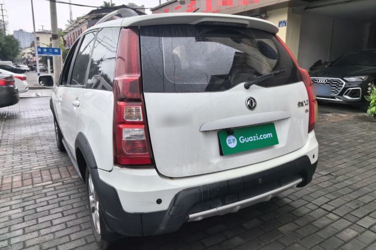 Used FORTHING Joyear X3 2015 1.5L Luxury Model
