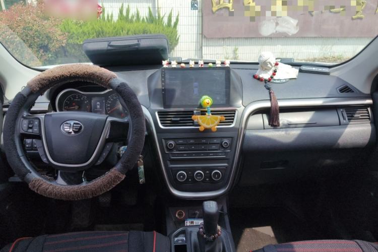 Used Bestune X80 2017 2.0L manual base version
