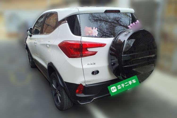 Used BYD Yuan New Energy 2019 EV535 Smart Connect Trendsetting Model Rear Left 45 Deg