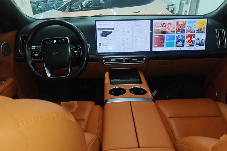 Used Li Auto L8 2023 Pro Model Center Console