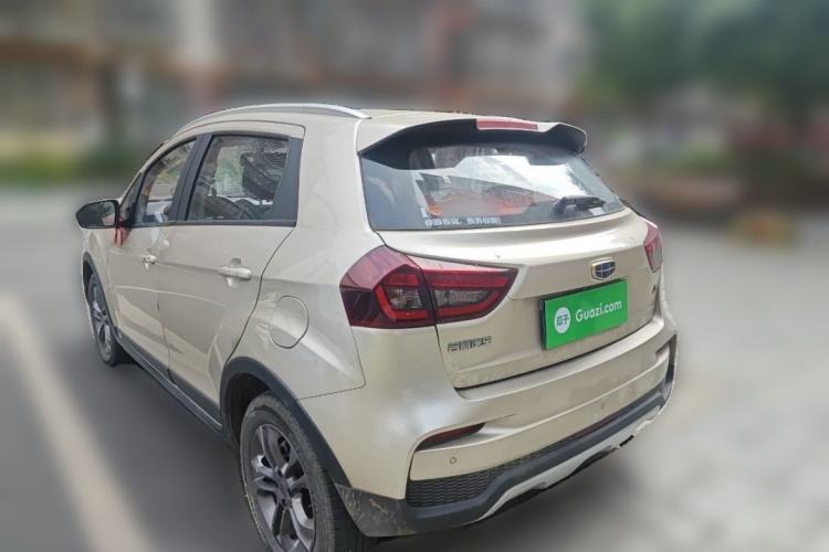 Used Geely Auto Vision X3 2020 1.5L CVT Elite Edition Exterior 3