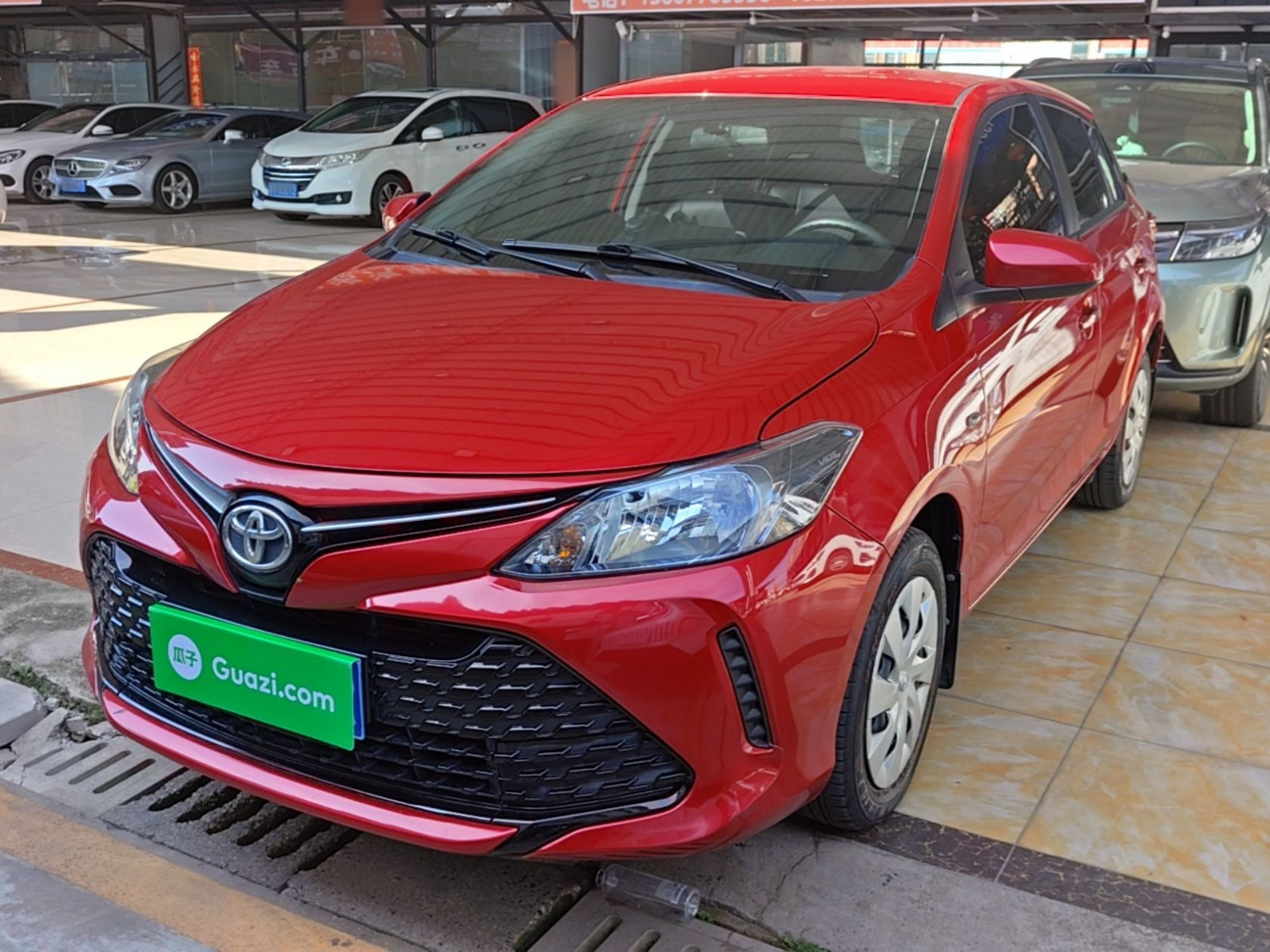 Under Front Bumper