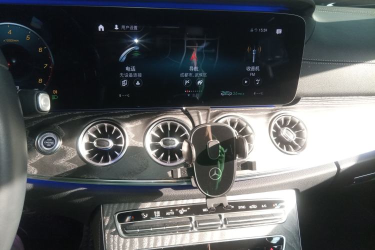 Used Mercedes-Benz CLS 2021 CLS 300 Sport Edition Audio And AC Panel