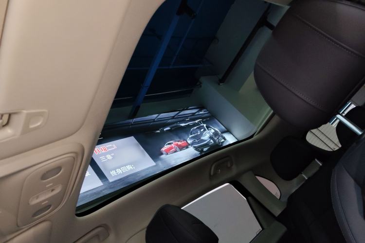 Used Leapmotor B10 2025 510 Joyful Edition
