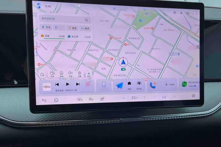 Used BYD Song Pro New Energy 2025 2nd Generation Intelligent Driving Version DM-i 75KM Leading Edition