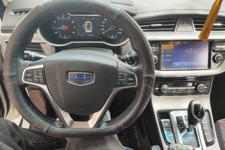 Used Geely Auto Emgrand GS 2016 Elegant Edition 1.3T Automatic ZhenShang Model Center Console