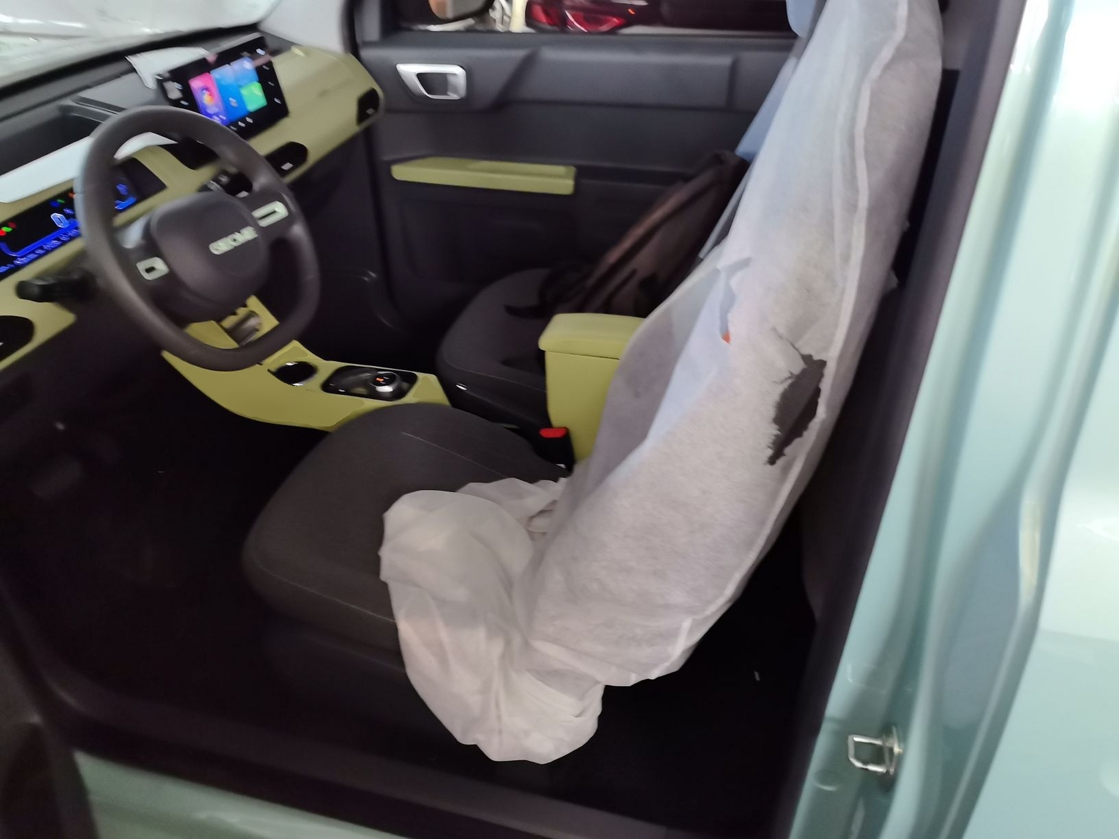 Front Interior