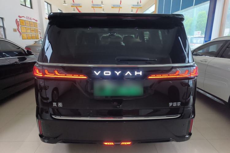 Used VOYAH Dream 2025 EV Four-Wheel Drive Flagship Kunpeng Edition