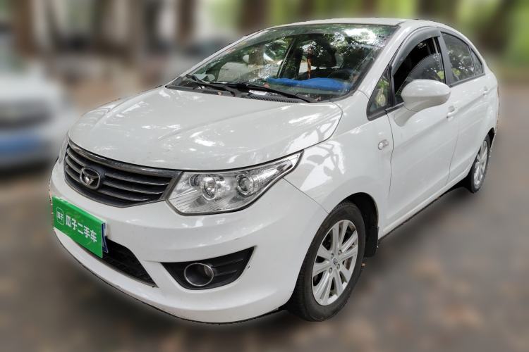 Used Cowin C3 2015 1.5L Manual Gold Diamond Edition