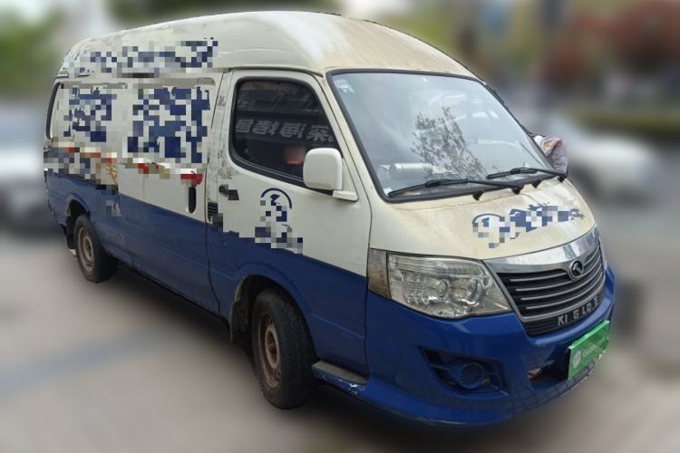 Used King Long Golden Way 2016 2.0L Box Truck 4G20 Front Right 45 Deg