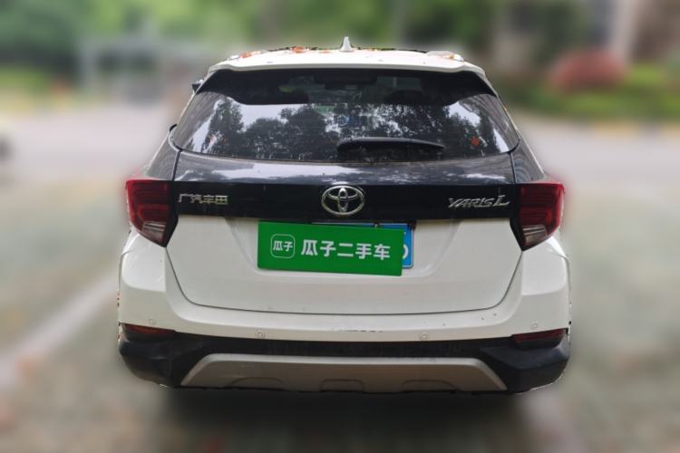 Used Toyota YARiS L Zhi Xuan 2020 X-Trail X 1.5L CVT Luxury Edition
